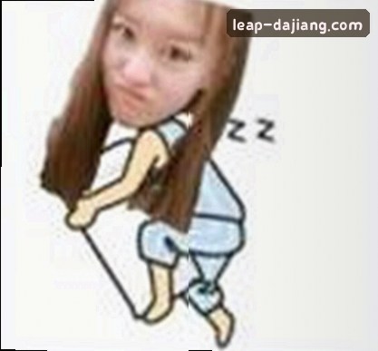 李娜